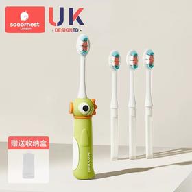 科巢儿童牙刷0-1-2-3到6一12岁半宝宝专用软毛万毛刷婴幼儿乳牙刷