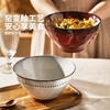 摩登主妇拉面碗家用2024新款碗具陶瓷餐具汤碗斗笠泡面碗面碗大碗 商品缩略图1