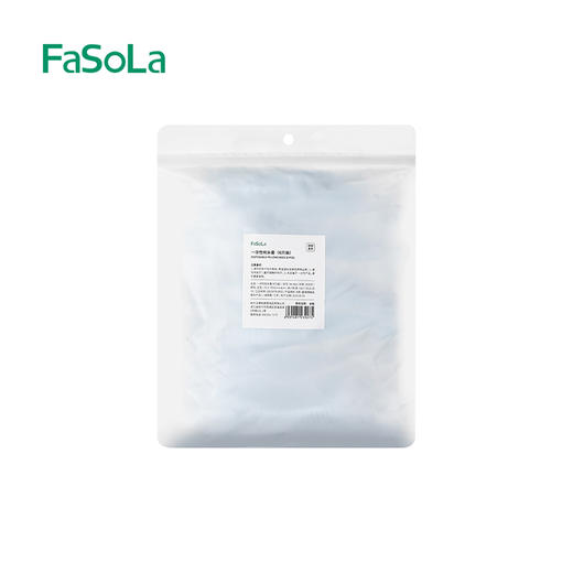 FaSoLa一次性枕套旅行枕巾枕头套加厚隔脏火车卧铺单人酒店用品2024新款 商品图8