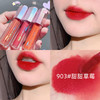 【小粉钻丝绒唇釉】哑光丝绒唇泥 唇釉易上色雾面显白学生平价口红，触唇即化，柔雾唇妆，ry 商品缩略图2