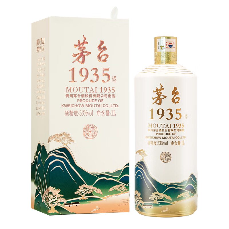 53度茅台1935·西湖揽胜文创酒（断桥残雪）1L 1000ml 单瓶