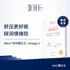 【跨境】WHC花仙子藏红花进口深海情绪鱼油Omega-3舒缓情绪助眠安睡成人30片/盒 商品缩略图0