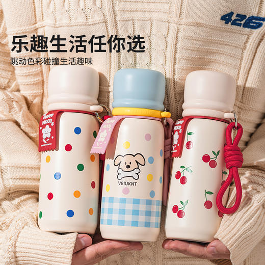 摩登主妇高颜值保温杯学生专用水杯儿童吸管杯女2024新款便携杯子 商品图3