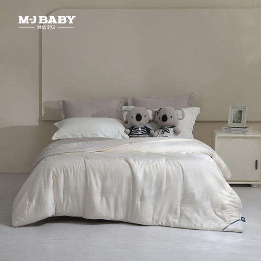 【春上新】10楼 梦洁宝贝 提花大豆春秋被  暖暖 吊牌价1199-1998元     活动价599-999元 商品图0