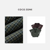 COCO ZONE 复古设计感格纹POLO领披肩CC1C2324 商品缩略图2