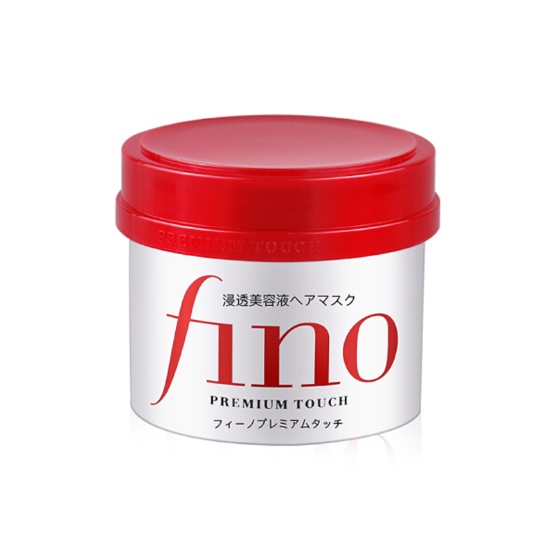 Shiseido资生堂发膜红色230g