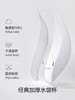 爱慕婚礼之夜3/4水袋模杯文胸 商品缩略图4