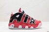 耐克Nike Air More Uptempo皮蓬经典复古篮球鞋414962-002男女鞋 商品缩略图0