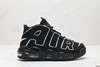 耐克Nike Air More Uptempo皮蓬经典复古篮球鞋414962-002男女鞋 商品缩略图0