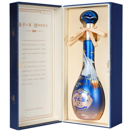 洋河 梦之蓝x歼-20 中航文化  52度550mL 商品图2