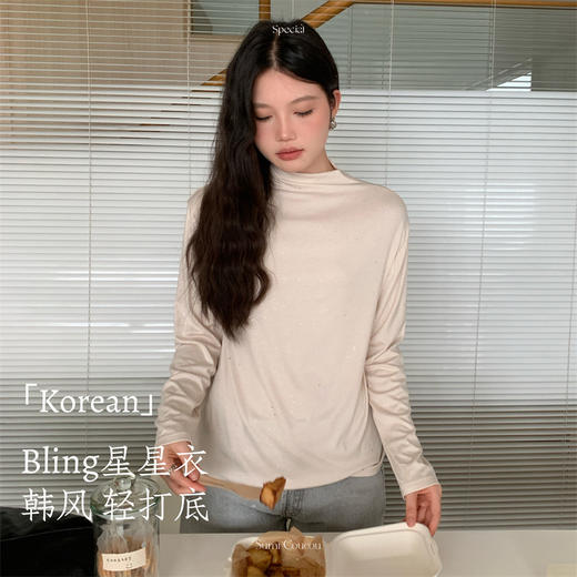 【韩风轻打底】Bling星星衣半高领打底衫 闪钻中领薄款内搭修身长袖上衣 商品图3