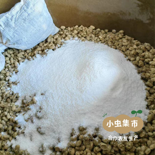 生态西瓜豆酱258g/瓶 | 合作农友生产，产自河南洛阳，生产者：崔为敏 *【公平贸易农人定价】 商品图10