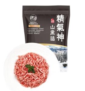 【秒杀自提】丨2024年双11秒杀-长白山精气神黑猪肉馅（400g）秒杀21.8元/袋丨2024年11月14日自提