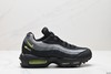 耐克Nike air max 95 essential气垫复古休闲运动跑步鞋HM0622-001男鞋 商品缩略图0