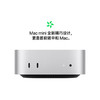 锦天城：Apple/苹果AI电脑/2024Mac mini迷你主机 M4台式电脑主机 商品缩略图3