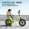 【COOGHI/酷骑】S3 平衡车 商品缩略图1
