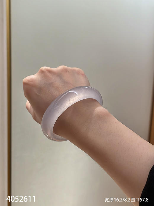 4052611，手镯，圈口57.8。具体价格微信咨询 商品图4