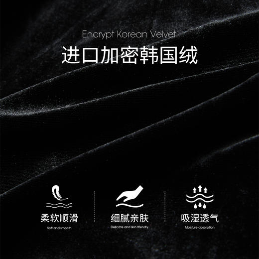 西遇短款赫本风丝绒小黑裙女冬季新款收腰淑女A字版型裙子14342969 商品图4