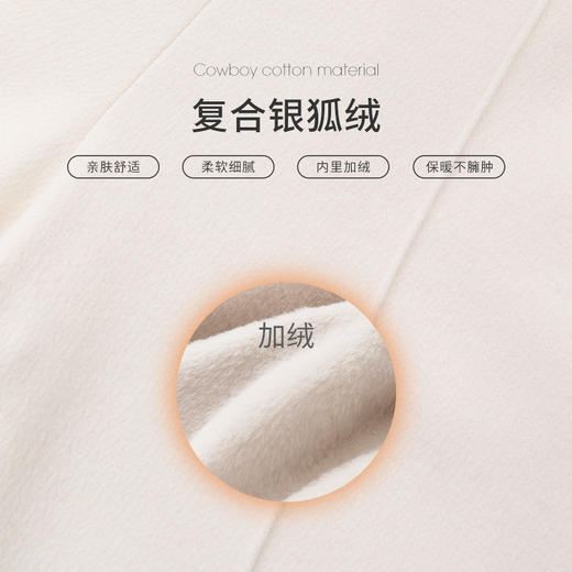 慵懒风保暖直筒裤女年早春松紧腰高腰显高显瘦宽松休闲裤V4443583 商品图4