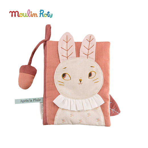 Moulin Roty  猴面包树下故事 多功能感官布书 适合0岁+ 生动形象 安全耐用 猴面包树下系列 法国品牌-669082 商品图8
