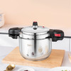 德铂罗德尔(高压锅)DEP-823 商品缩略图2