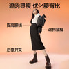 SIINSIIN百搭直筒裙 商品缩略图2