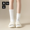 袜尖尖秋冬压力小腿袜/毛圈袜 商品缩略图6