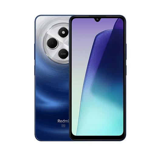 红米 Redmi 14R 全网通5G版 薰衣紫 4GB+128GB 商品图0