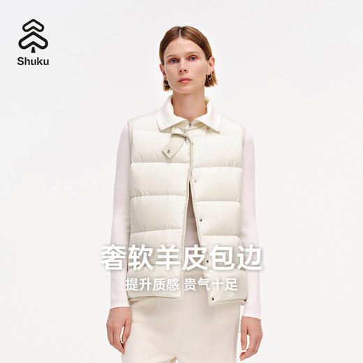舒库鹅绒马甲女年冬新款拼皮羽绒服简约外套轻便 商品图0