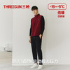 Threegun三枪 【超密绒】男士长裤-61419B011 商品缩略图4