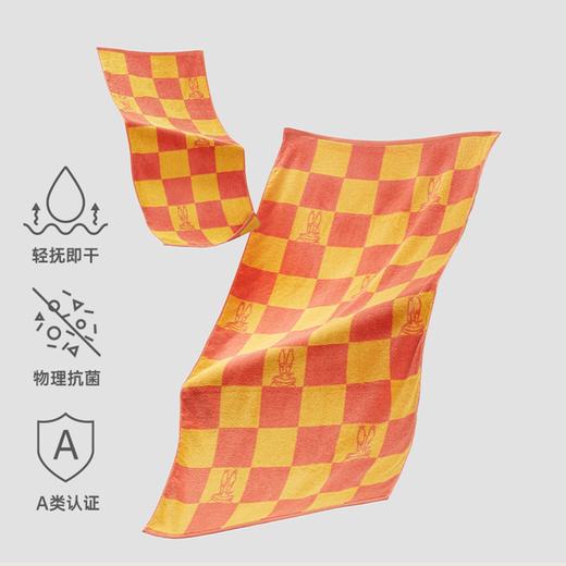 三利毛巾纯棉海绵宝宝棋盘格全棉吸水家用洗脸女柔软男不易掉毛巾 商品图1