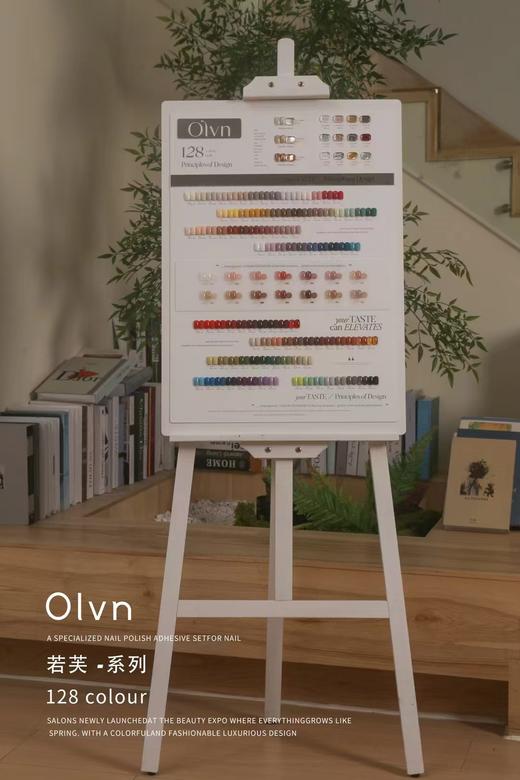 鸥璐若芙-系列128色套装 双色板 商品图1