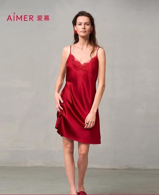 爱慕婚礼之夜红品睡衣女含真丝性感蕾丝细带吊带睡裙 商品图0