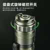 纳丽德 TA30C MAX暗影橄榄绿色战术手电勤务强光户外EDC手电 商品缩略图4