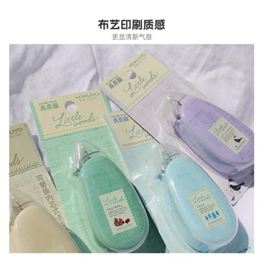 国誉木野梦境系列限定款点点胶（颜色随机） 商品图0