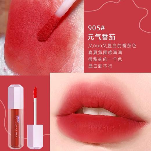 【小粉钻丝绒唇釉】哑光丝绒唇泥 唇釉易上色雾面显白学生平价口红，触唇即化，柔雾唇妆，ry 商品图8