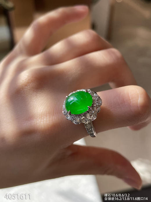 4051611，蛋面戒指。具体价格微信咨询 商品图4