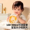 一刻间破壁机免滤家用多功能全自动宝宝辅食机米糊机YKJ001   XR 商品缩略图4