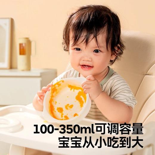 一刻间破壁机免滤家用多功能全自动宝宝辅食机米糊机YKJ001   XR 商品图4