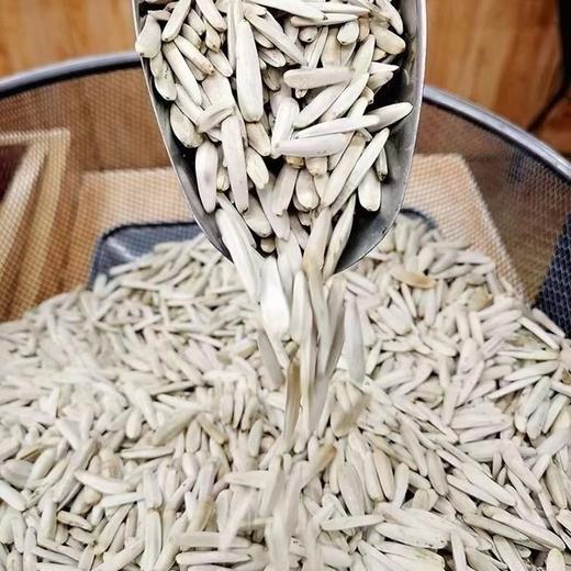 新疆马牙瓜子(原味)【500克/袋】 商品图7