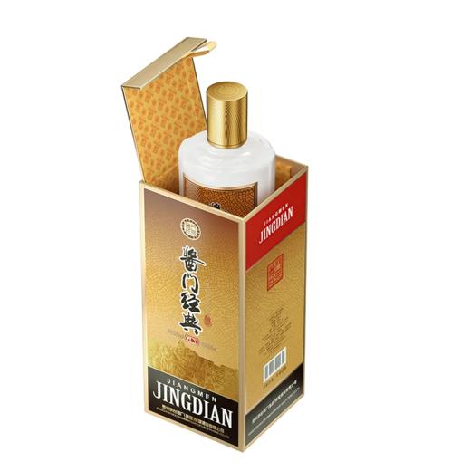 茅台集团 酱门经典匠工 53度酱香型白酒  整箱500ml*6瓶包邮 商品图3