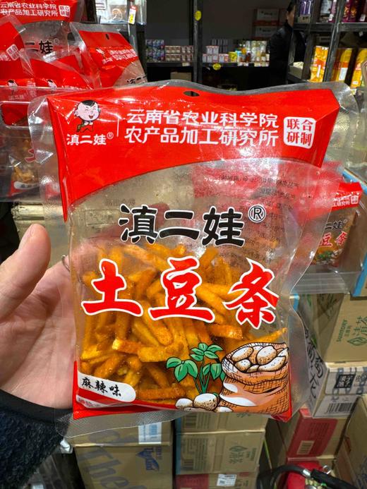 滇二娃土豆丝麻辣味50g 商品图0
