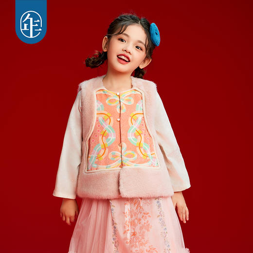 【董璇同款】年衣童装亲子款儿童马甲唐装冬款女童国风新中式马夹蛇来运转中式马甲 商品图3