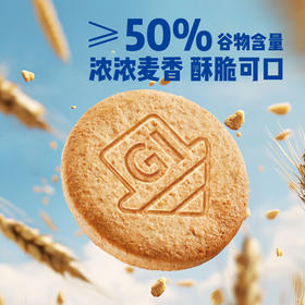 盼盼 悠点低GI无糖燕麦高纤饼干216g