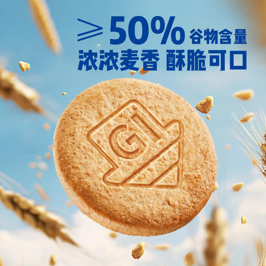 盼盼 悠点低GI无糖燕麦高纤饼干216g 商品图0