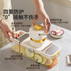 摩登主妇切菜器多功能家用擦丝器切丝神器切菜机厨房土豆丝刨丝器 商品缩略图2