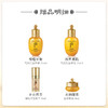 后·共振享 气韵生套盒（342ml）3件套 商品缩略图4