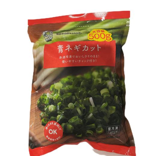 速冻青葱(速冻生制)500g 商品图0