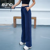 elina一恋普拉提秋冬新款休闲运动高腰直筒加厚阔腿卫裤E-531 商品缩略图3