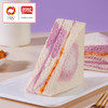 盼盼 彩虹肉松三明治面包（香芋味）420g 商品缩略图2